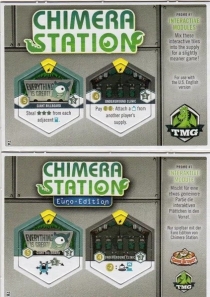  Ű޶ ̼: ȣۿ  θ Chimera Station: Interactive Modules Promo