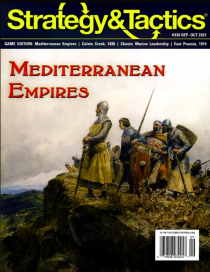   : ظ  ,  1281-1350 Mediterranean Empires: The Struggle for the Middle Sea, 1281-1350 AD