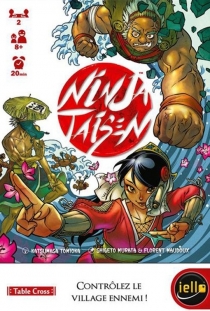   Ÿ̽ Ninja Taisen