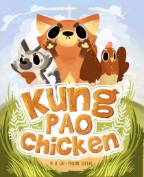   Ŀ ġŲ Kung Pao Chicken