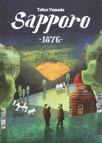   1876 Sapporo 1876