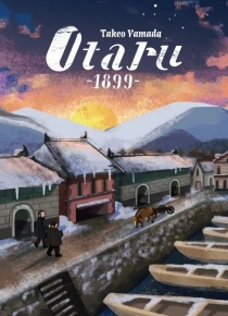  Ÿ 1899 Otaru 1899