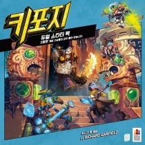  Ű:  ٶ  Ÿ  KeyForge: 2 Player Starter Set