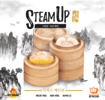   :  ⿬ Steam Up: A Feast of Dim Sum