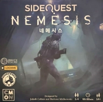  ̵Ʈ: ׸޽ý SideQuest: Nemesis
