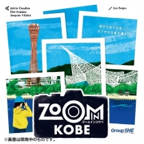     Zoom in Kobe