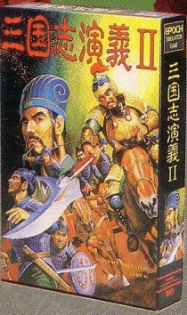  ﱹ 2 Romance of the Three Kingdoms 2