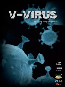  V-̷ V-Virus