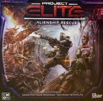  Ʈ: Ʈ - ϸ ť Ȯ Project: ELITE – Alienship Rescue Expansion