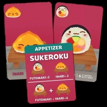  ʹ: ɷ θ Sushi Go Party!: Sukeroku Promo