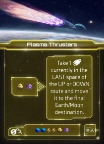  糪 : ö󽺸  θ ī Lunar Rush: Plasma Thrusters Promo Card